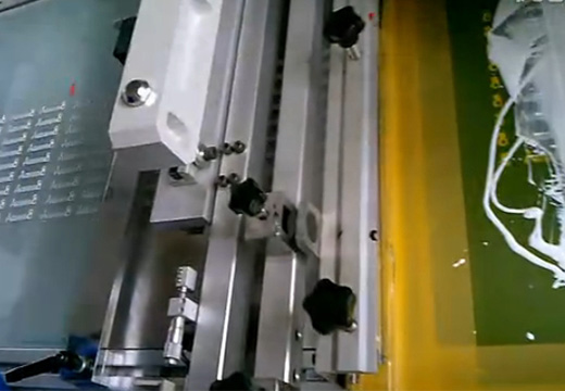 全自动印刷机 薄膜标签2